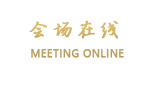 南京御景大酒店